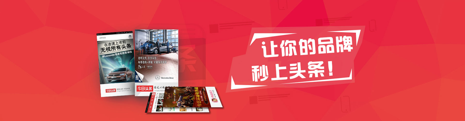 丘北sem竞价员